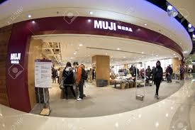 Offre Muji