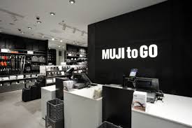 Bénéficiez Code Promo Muji