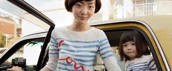 Offre Petit Bateau