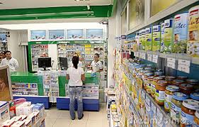 Bénéficiez Code Promo Shop pharmacie