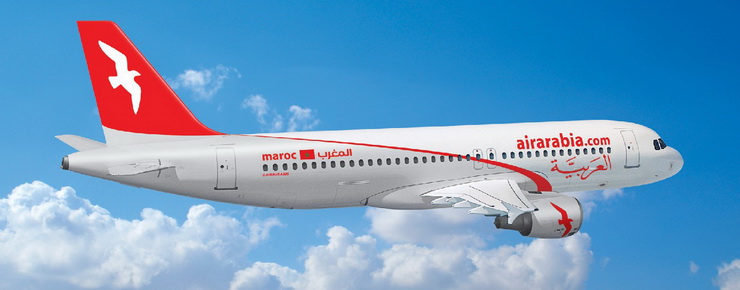 Bénéficiez Code Promo Air Arabia