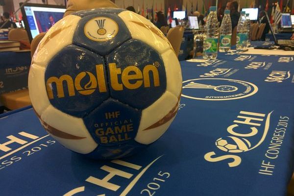 Bénéficiez Code Promo Handball store