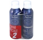 Bénéficiez Code Promo Pharmashopdiscount
