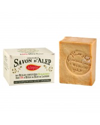 Bénéficiez Code Promo Alepia