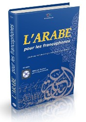 Bénéficiez Code Promo Iqrashop