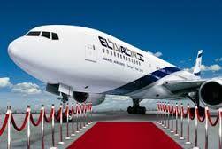 Offre EL AL